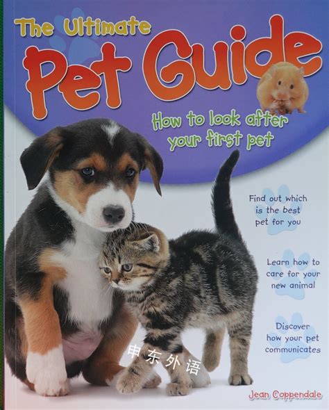 Pet Guide .